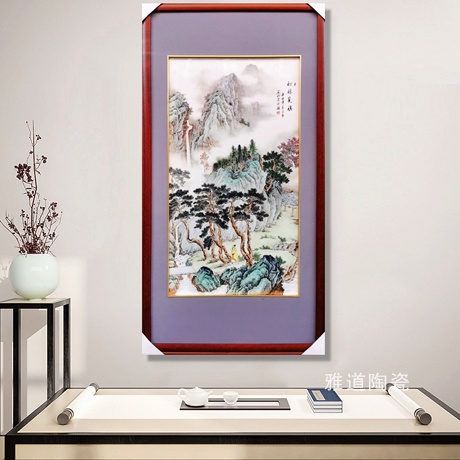 大师手绘书房茶室瓷板画挂画（松林揽胜）