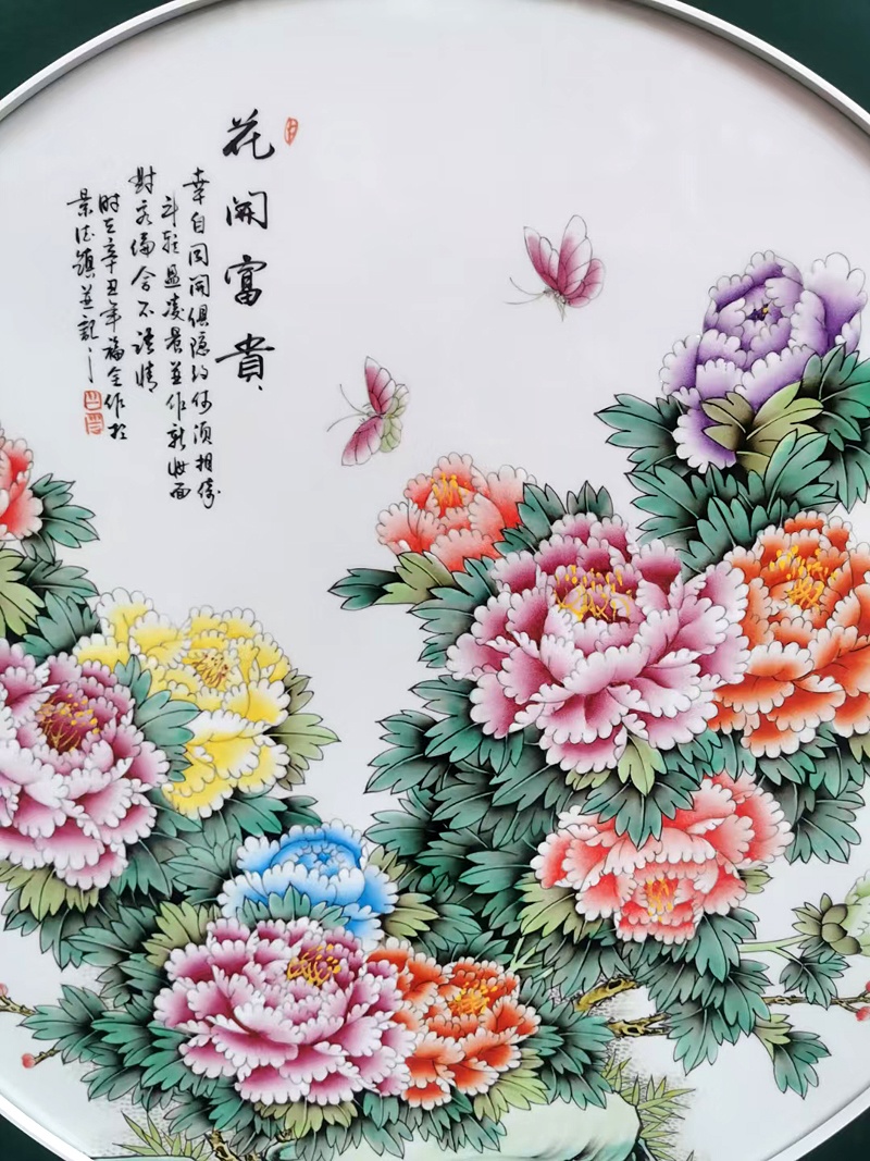 名家手绘粉彩牡丹瓷板画（花开富贵）