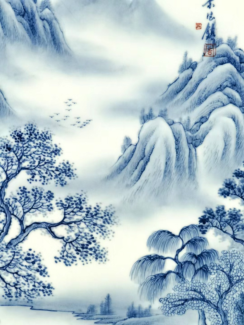 周惠胜手绘景德镇瓷板山水画（山水清音）