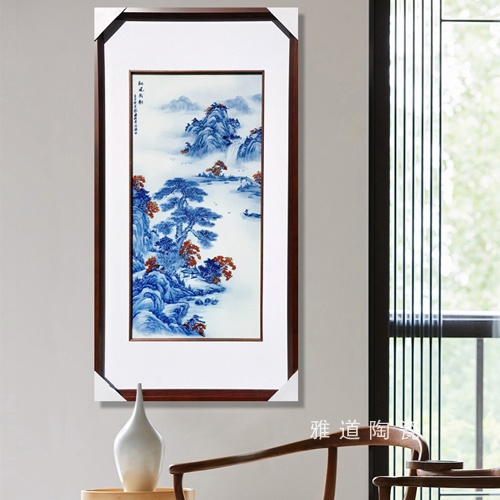 景德镇陶瓷山水瓷板画（松风泉韵）