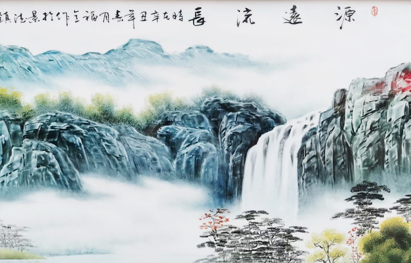 景德镇陶瓷山水瓷板画（源远流长）