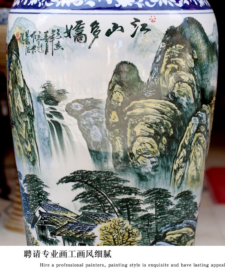 景德镇手绘室内陶瓷大花瓶（江山多娇）