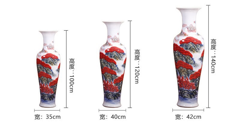 景德镇陶瓷手绘家居客厅大花瓶（鸿运图）