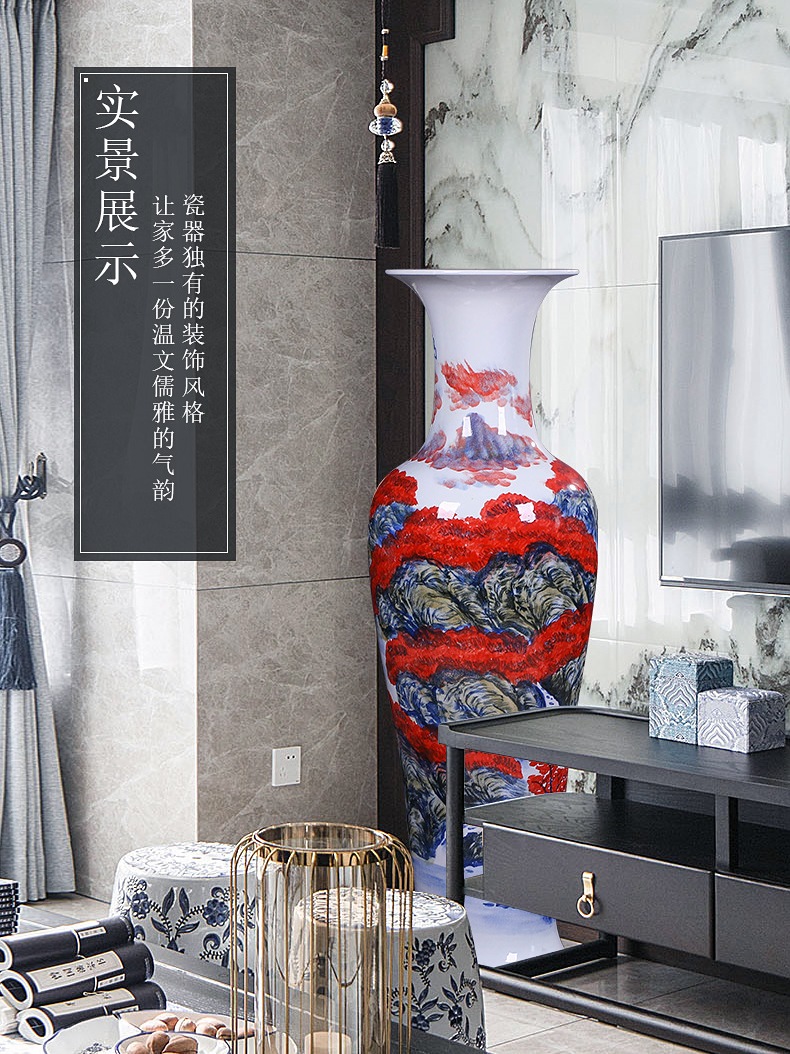 景德镇陶瓷手绘家居客厅大花瓶（鸿运图）