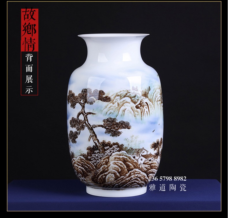 黄小玲手绘薄胎陶瓷艺术花瓶故乡情