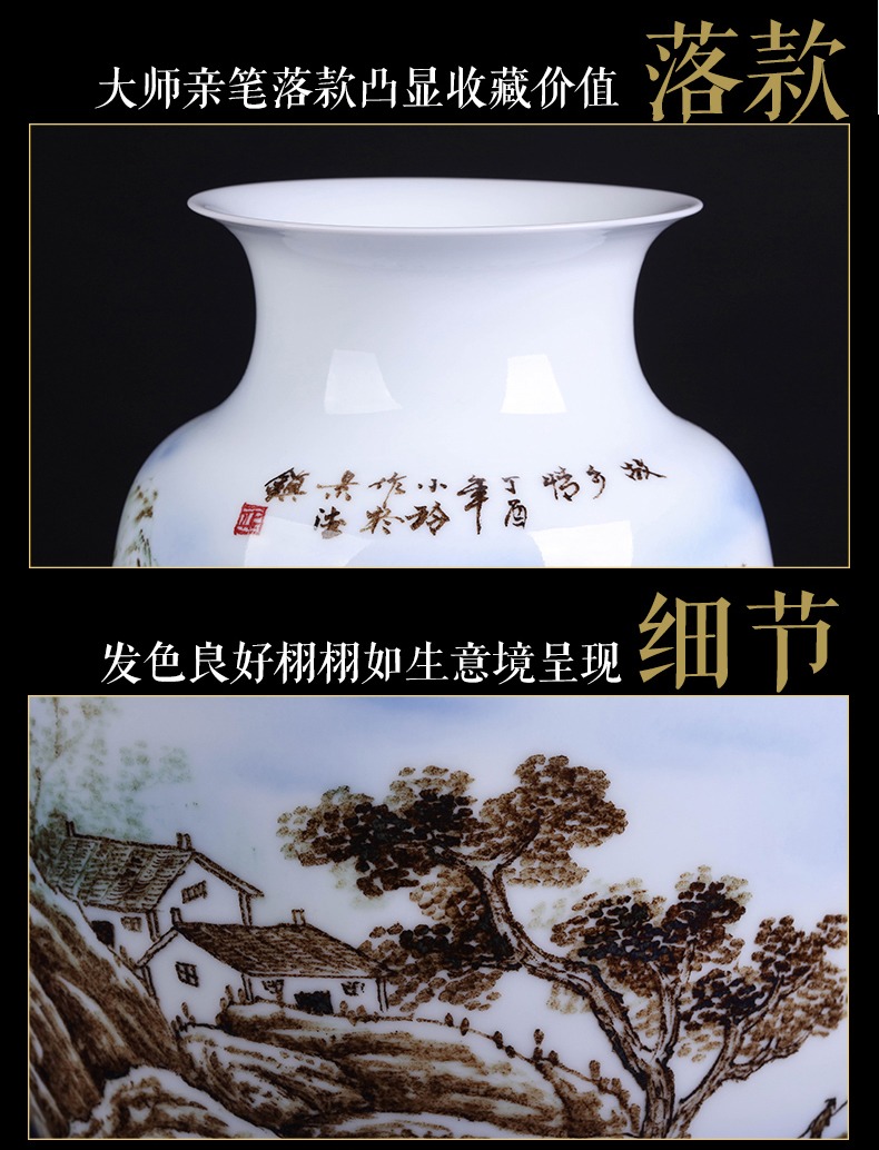 黄小玲手绘薄胎陶瓷艺术花瓶故乡情