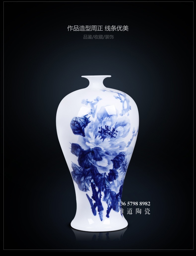 景德镇陶瓷名家手绘陶瓷花瓶鸟语花香