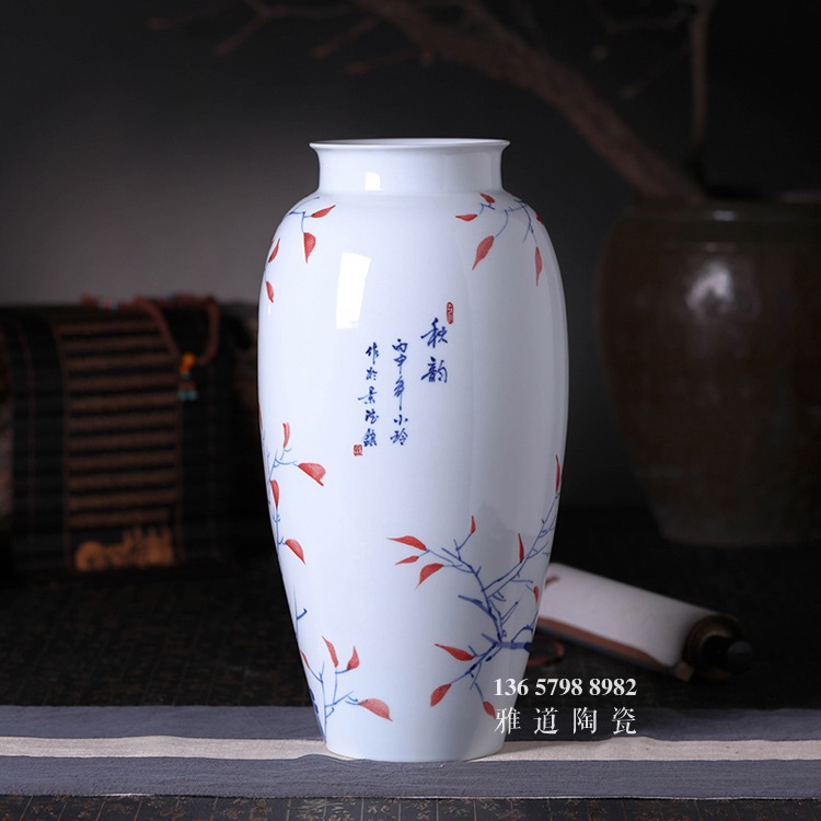 景德镇名家手绘陶瓷花瓶摆件秋韵
