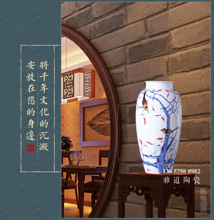 景德镇名家手绘陶瓷花瓶摆件秋韵