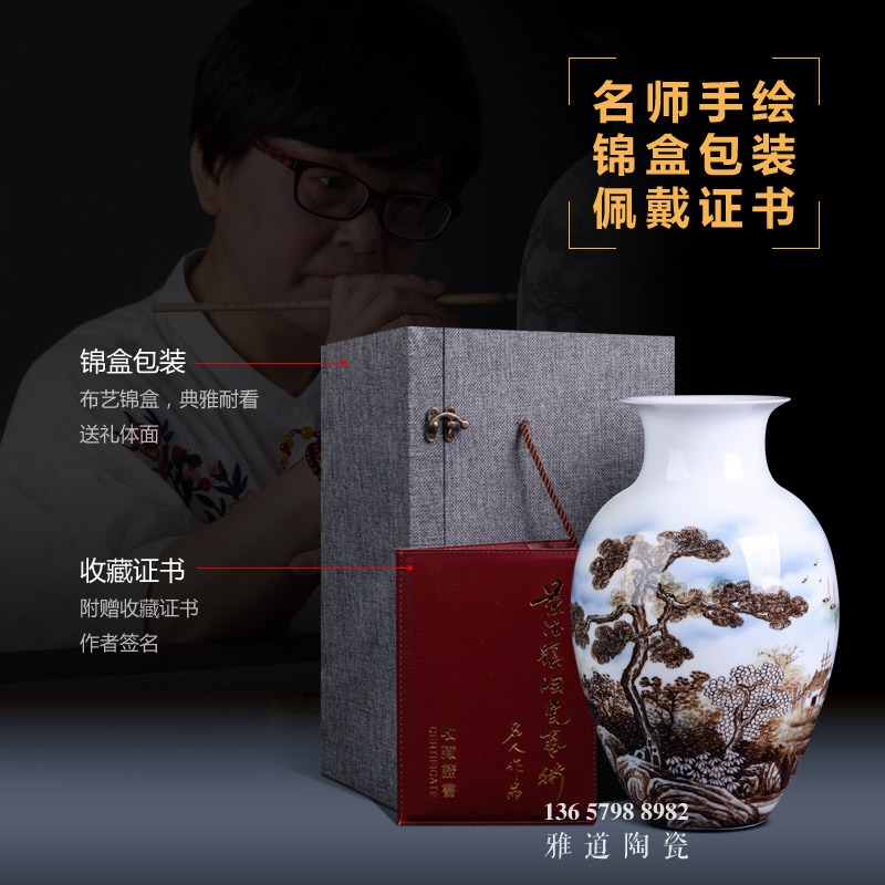 景德镇名家手绘陶瓷艺术品花瓶盛世人家