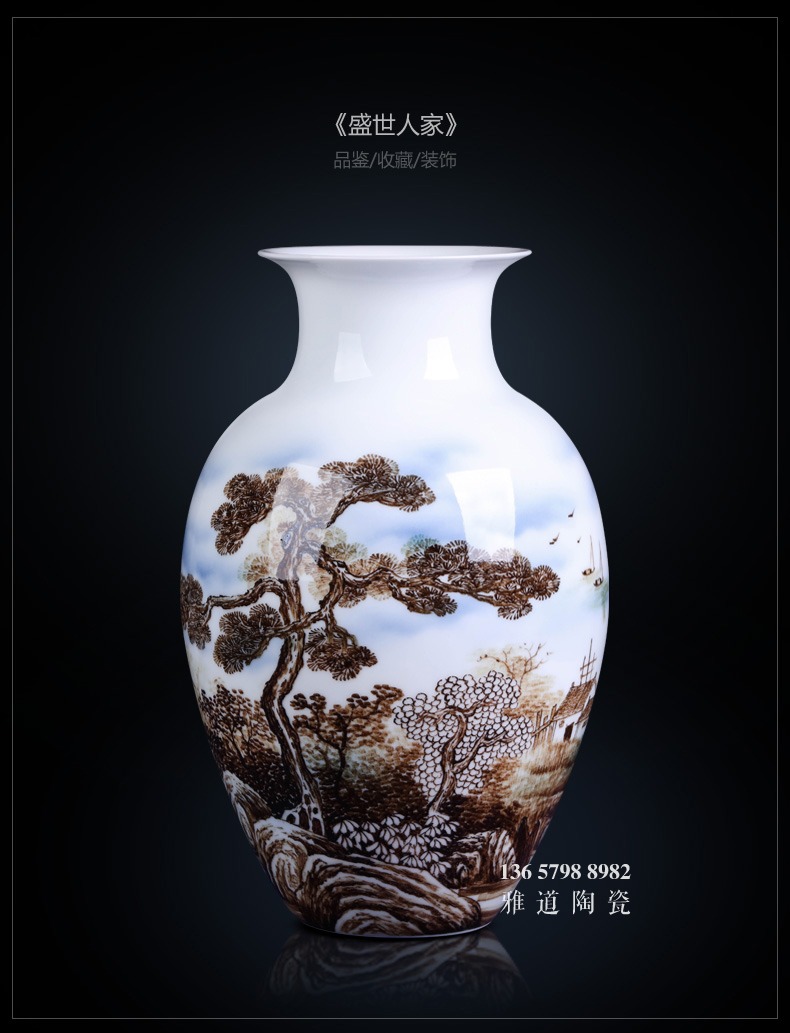 景德镇名家手绘陶瓷艺术品花瓶盛世人家