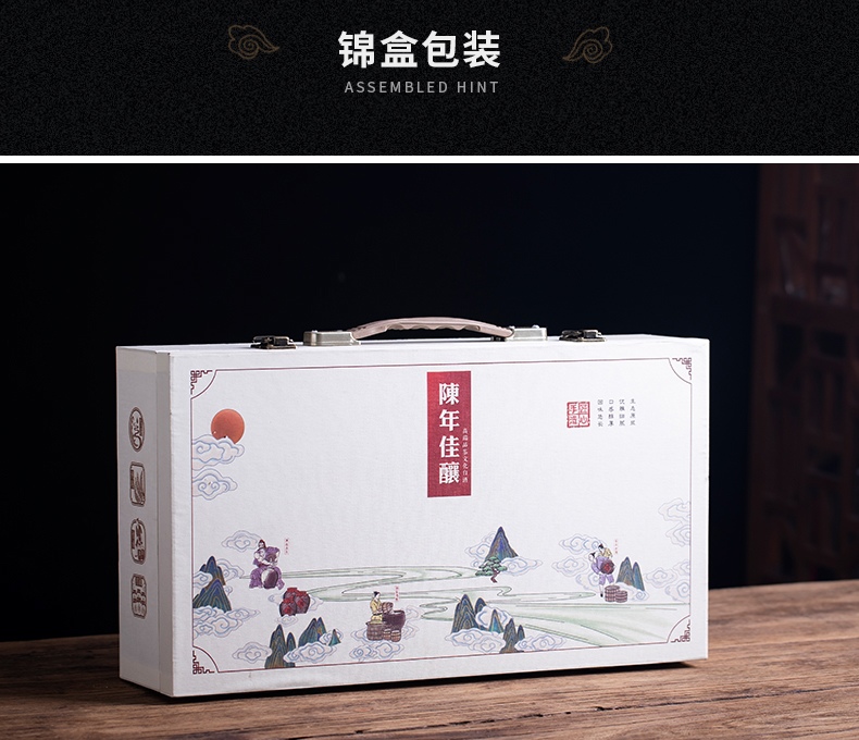 1斤陈年佳酿文化陶瓷酒瓶礼盒