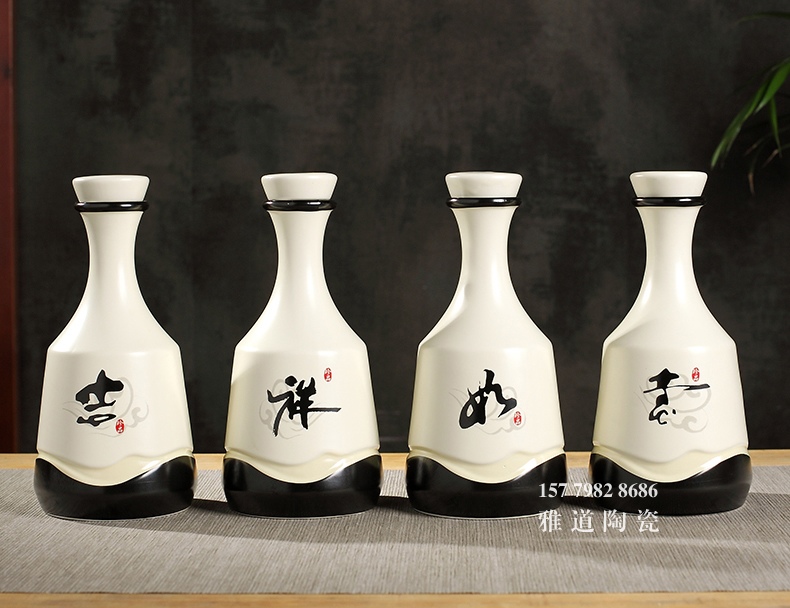 一斤装景德镇陶瓷酒瓶礼盒（吉祥如意）