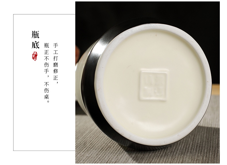 一斤装景德镇陶瓷酒瓶礼盒（吉祥如意）