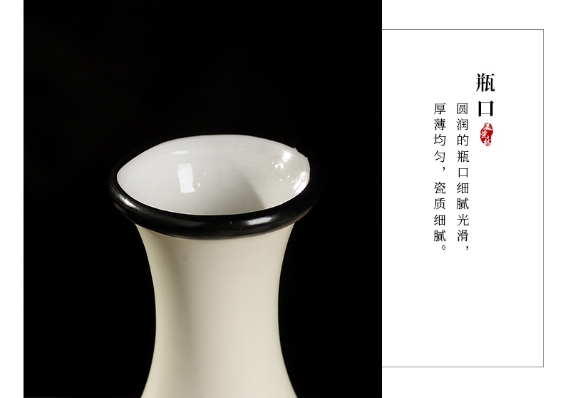 一斤装景德镇陶瓷酒瓶礼盒（吉祥如意）