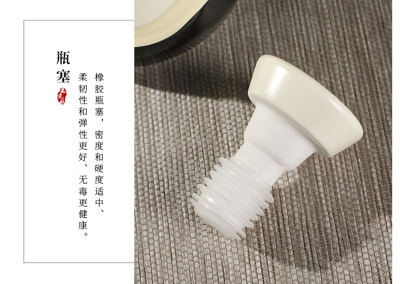 一斤装景德镇陶瓷酒瓶礼盒（吉祥如意）