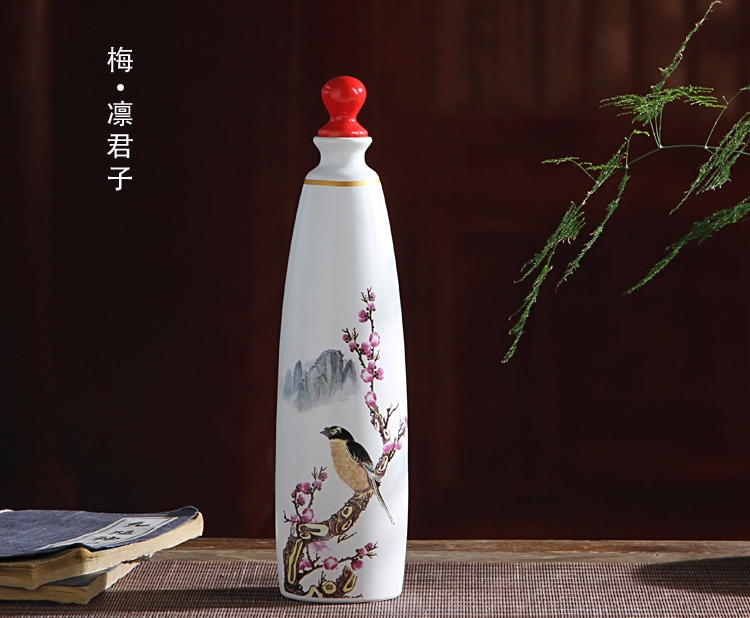 一斤装文化陶瓷酒瓶礼盒（梅兰竹菊）