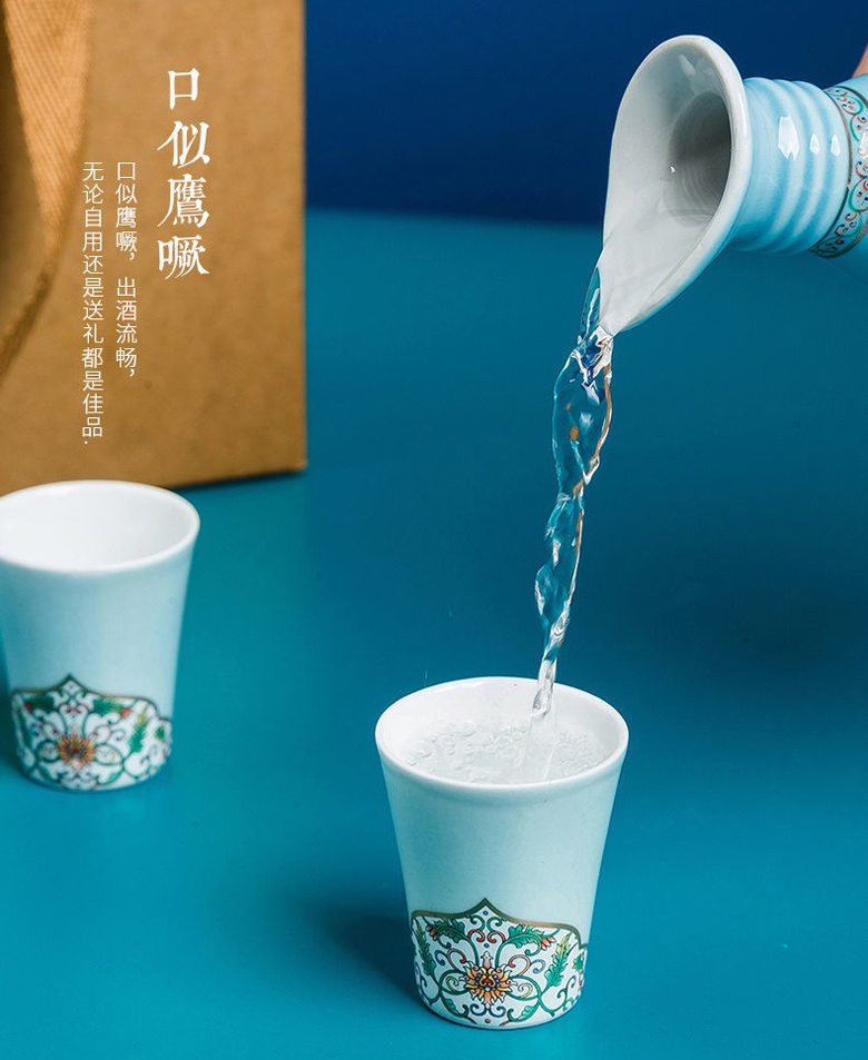 200ml景德镇陶瓷精致带杯分酒器