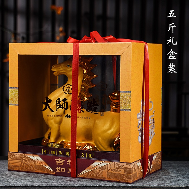 5斤景德镇陶瓷高档酒坛（12生肖系列）