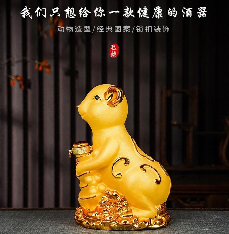 5斤景德镇陶瓷高档酒坛（12生肖系列）