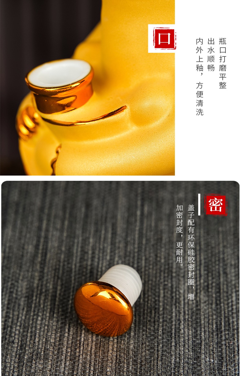 5斤景德镇陶瓷高档酒坛（12生肖系列）