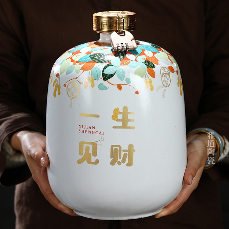 景德镇陶瓷1至10斤个性小酒坛子