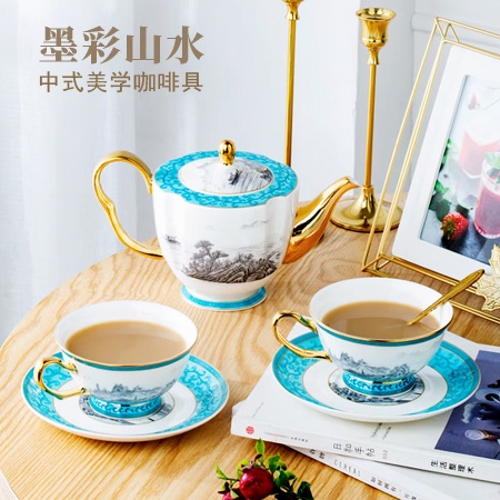 墨彩山水新中式骨瓷咖啡杯具礼品