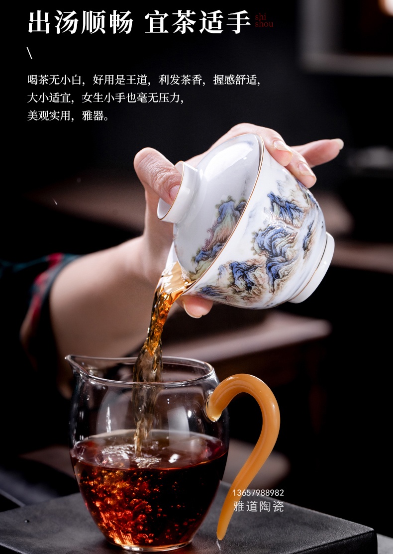 景德镇陶瓷茶具整套装（千里江山）