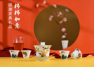 房地产开盘活动礼品定制-房地产营销礼品定制