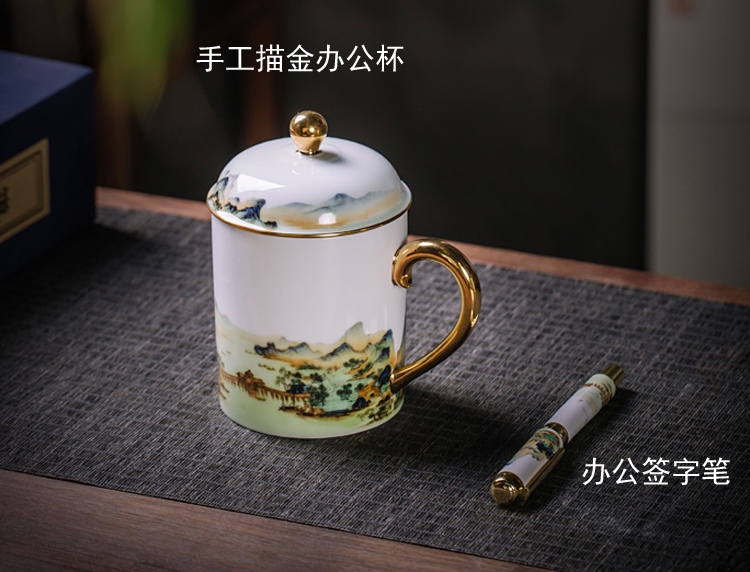 男士高档茶杯（景德镇高档瓷茶杯十大排行）(图21)