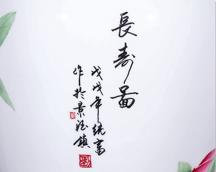 景德镇高档名家手绘艺术花瓶长寿图