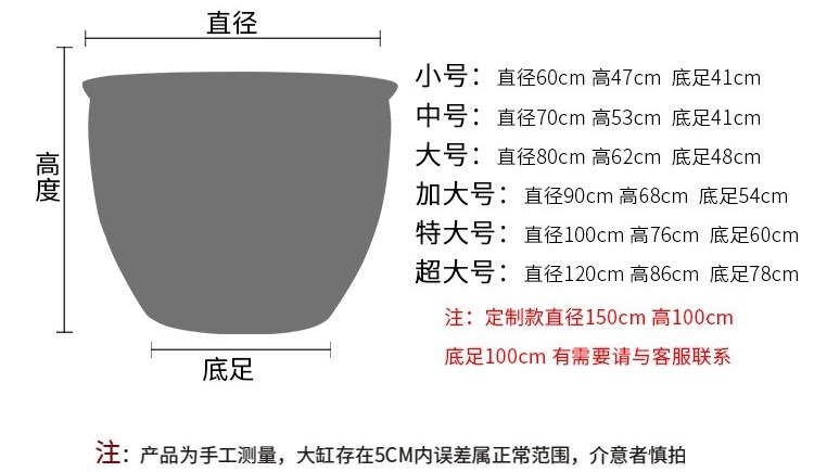 景德镇雕龙陶瓷大缸酒店户外庭院摆件