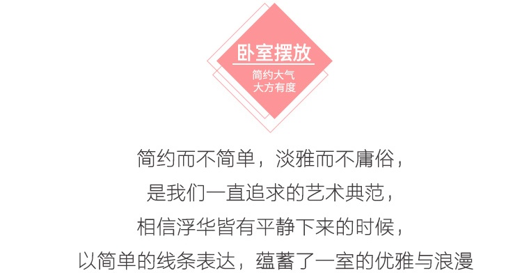 景德镇现代简约创意新中式陶瓷台灯