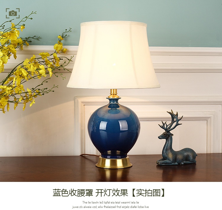 蓝色裂纹釉景德镇陶瓷欧式台灯
