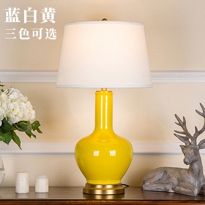 景德镇陶瓷欧式客厅卧室床头装饰台灯