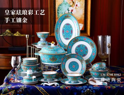 陶瓷餐具套装高档礼品图片价格表