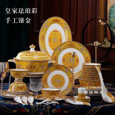 精美陶瓷餐具批发推荐排行榜