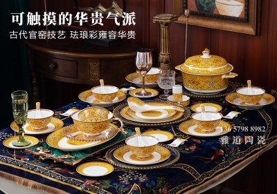 高档餐具礼品套装_精美陶瓷餐具礼品