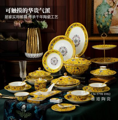 高档会所饭店包厢陶瓷餐具推荐排行榜