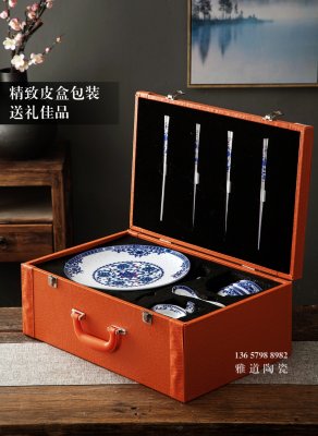 企业年终陶瓷礼品定制方案