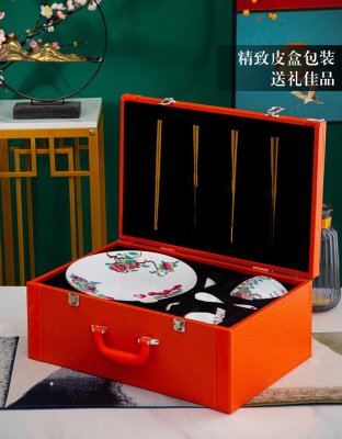 高档活动礼品餐具定制