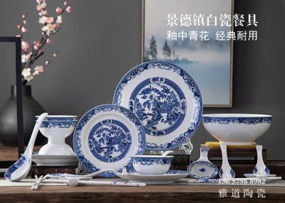 房地产售楼部营销礼品餐具订制