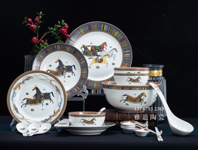 定制高档骨瓷礼品餐具套装