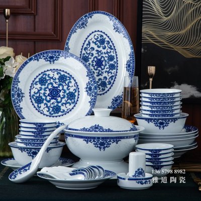 家用陶瓷餐具套装(厂家批发更优惠)