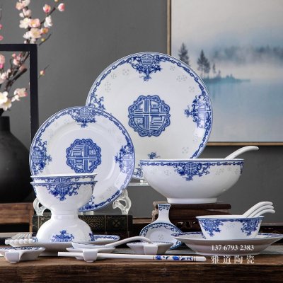 房地产交房礼品餐具定制方案