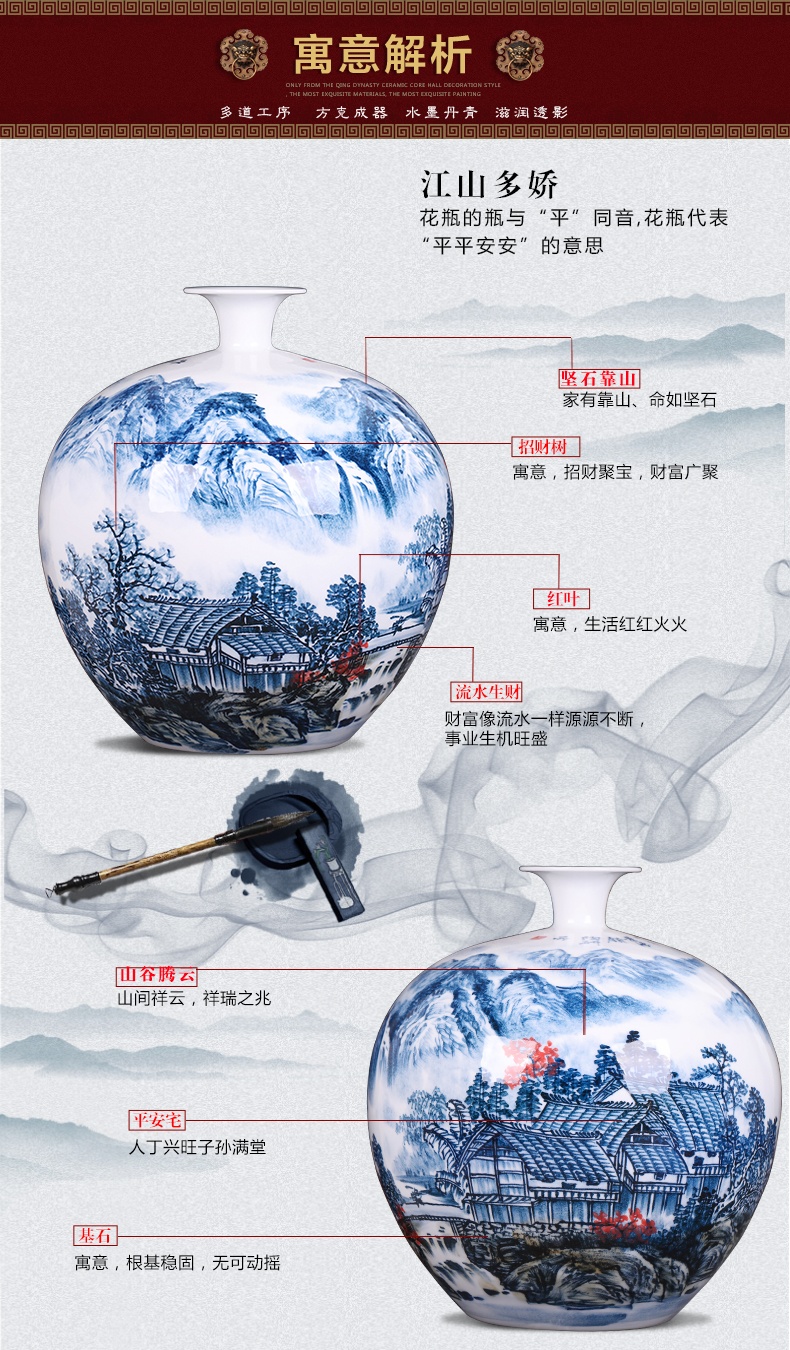 景德镇陶瓷大师手绘山水陶瓷花瓶家居摆设