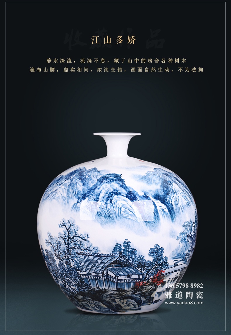 景德镇陶瓷大师手绘山水陶瓷花瓶家居摆设