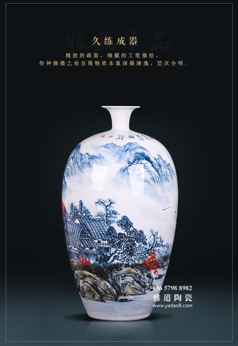 景德镇名家手绘客厅装饰花瓶江山多娇