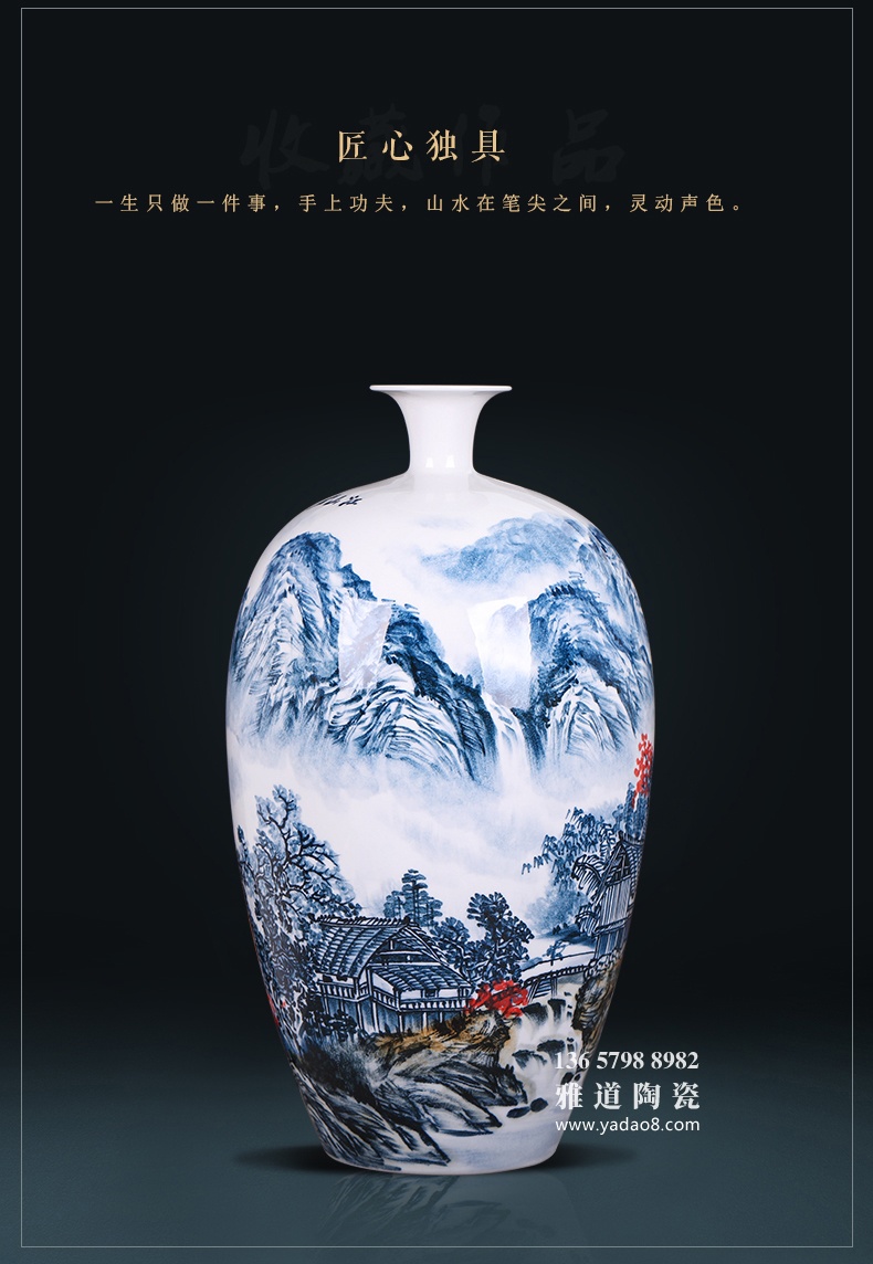 景德镇名家手绘客厅装饰花瓶江山多娇