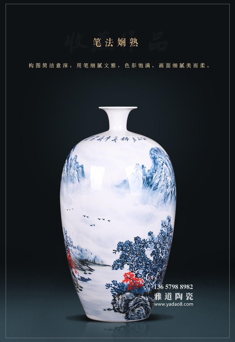 景德镇名家手绘客厅装饰花瓶江山多娇